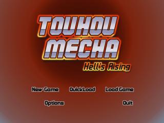 Touhou Mecha: Hell's Rising screenshot 4
