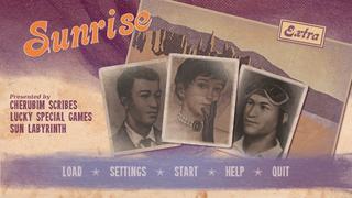Sunrise: A Dieselpunk Fairytale screenshot 1